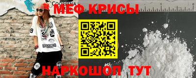 гидропоника Славянск-на-Кубани