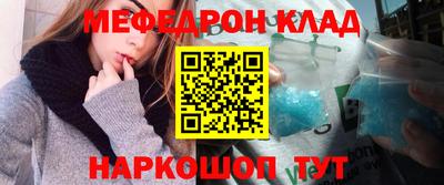 гидропоника Славянск-на-Кубани