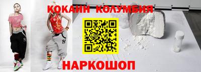 амфетамин Славгород