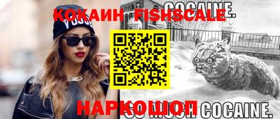 амфетамин Славгород