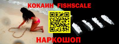 амфетамин Славгород