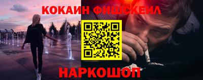 гидропоника Славянск-на-Кубани