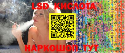 амфетамин Славгород