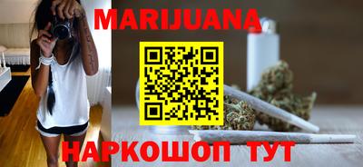 крисы Сланцы