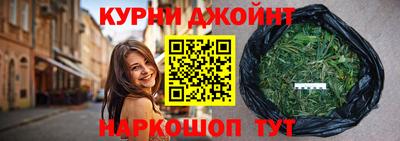 крисы Сланцы
