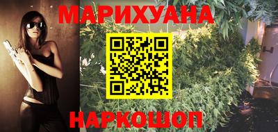 амфетамин Славгород