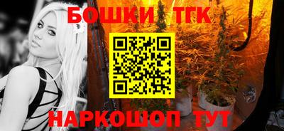 гидропоника Славянск-на-Кубани