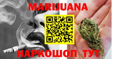 амфетамин Славгород