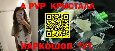 гидропоника Славянск-на-Кубани