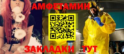 гидропоника Славянск-на-Кубани