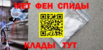 гидропоника Славянск-на-Кубани