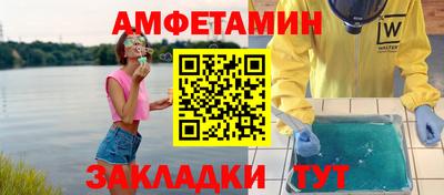 гидропоника Славянск-на-Кубани