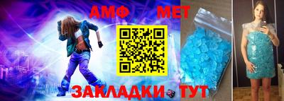 гидропоника Славянск-на-Кубани