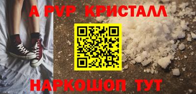 гидропоника Славянск-на-Кубани