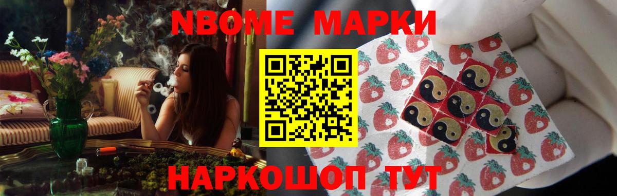 мега рабочий сайт  ЛСД экстази  Вход с VPN  Полысаево  LSD-25 экстази ecstasy  LSD-25 экстази ecstasy 